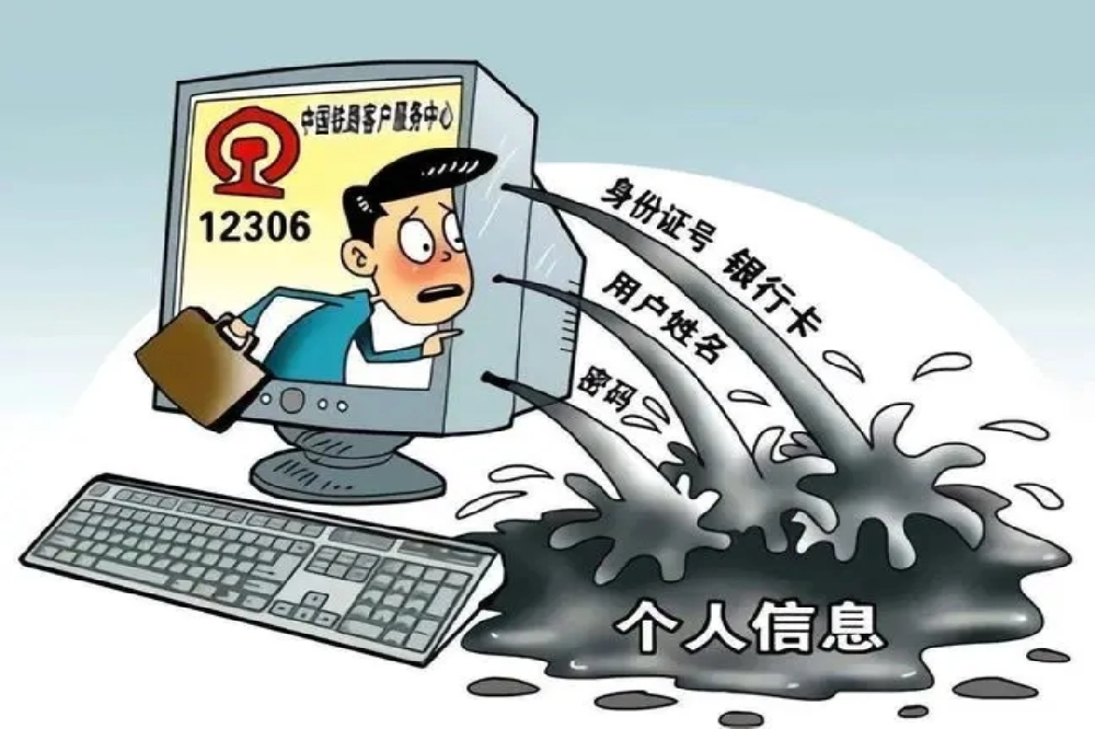 信创国产化.png