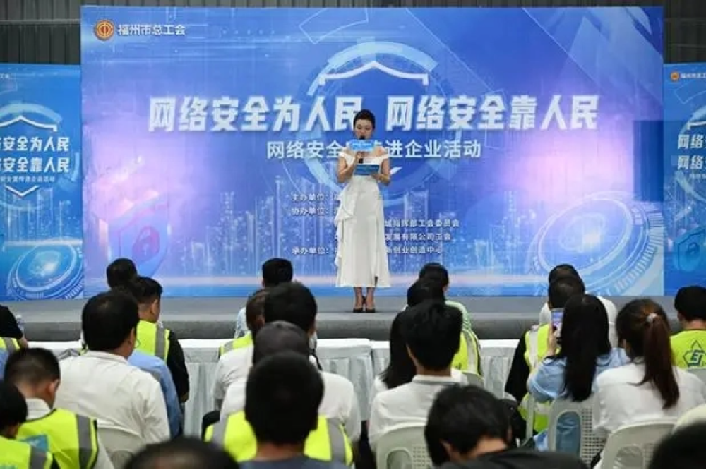 网络安全前提.png