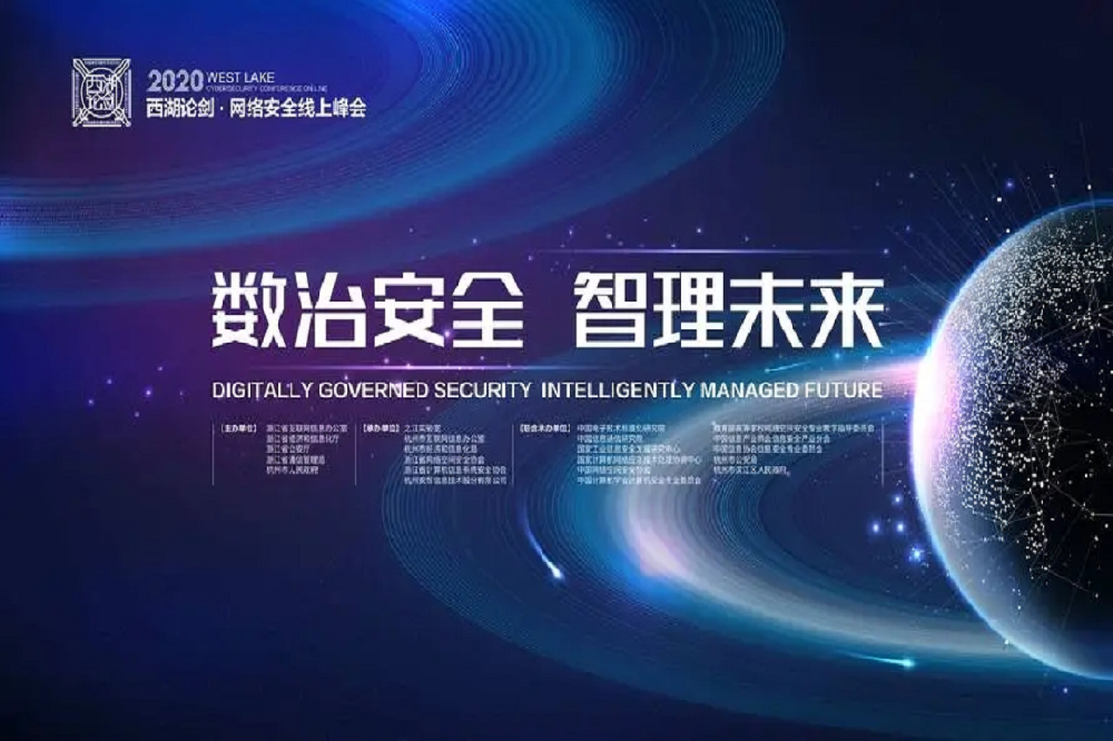 什么是日志审计分析平台.png