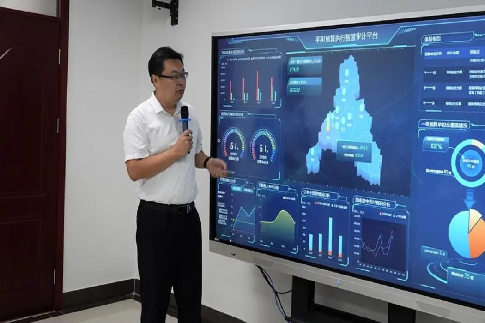 日志审计系统简介.png
