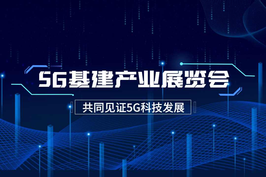 入侵防御ips.jpg